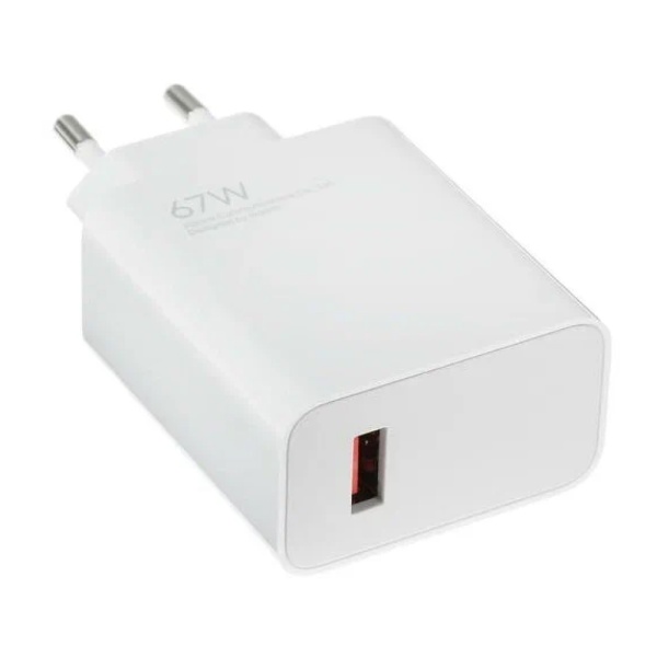 Устройство зарядное сетевое Xiaomi 67W Charging Combo (Type-A)